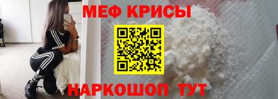 дистиллят марихуана Гулькевичи