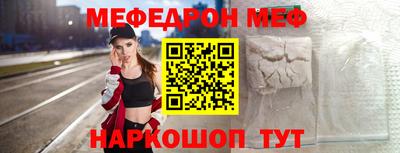 дистиллят марихуана Гулькевичи