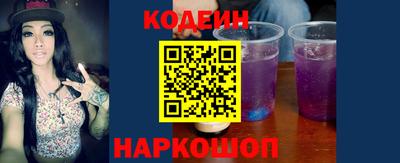 мефедрон Гудермес
