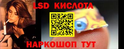 мефедрон Гудермес