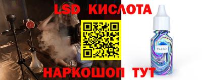 мефедрон Гудермес