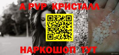 дистиллят марихуана Гулькевичи