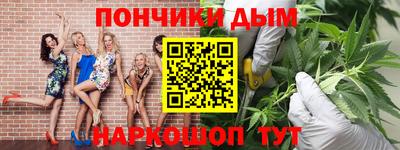 мефедрон Гудермес