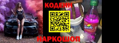 мефедрон Гудермес