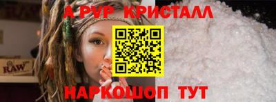 дистиллят марихуана Гулькевичи