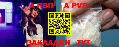 мескалин Гуково