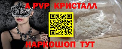 дистиллят марихуана Гулькевичи