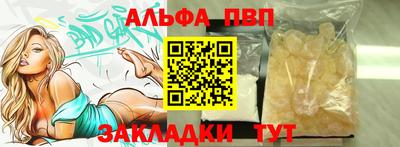 дистиллят марихуана Гулькевичи