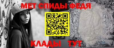мескалин Гуково