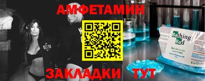 дистиллят марихуана Гулькевичи