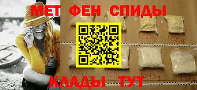 дистиллят марихуана Гулькевичи