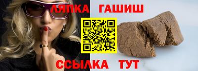 мефедрон Гудермес