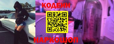 мефедрон Гудермес