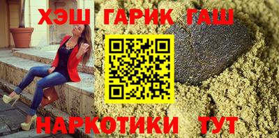 мефедрон Гудермес