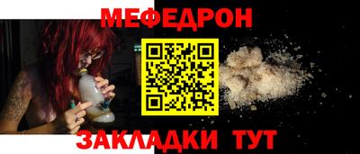 дистиллят марихуана Гулькевичи
