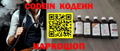 дистиллят марихуана Гулькевичи