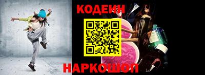 дистиллят марихуана Гулькевичи
